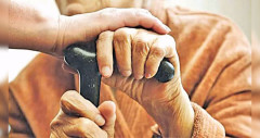 বৃদ্ধদের ভূবন হোক প্রসারিত