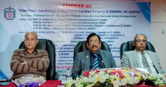 বিএসএমএমইউয়ে বিনামূল্যে সাড়ে তিনশতাধিক শিশু হৃদরোগীর অপারেশন