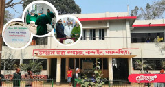 ধার করা অ্যানেস্থেসিওলজিস্ট দিয়েই ৫ শতাধিক অপারেশন