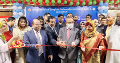 ক্যান্সার হাসপাতালে যুক্ত হলো সার্জিক্যাল এন্ডোস্কপি ও ইআরসিপি স্যুট