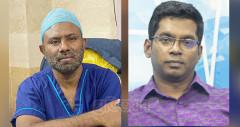 বাংলাদেশ ভাসকুলার সোসাইটির সভাপতি অধ্যাপক বাশার, মহাসচিব ডা. সাকলায়েন