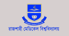রামেবির বিডিএস চূড়ান্ত পেশাগত পরীক্ষার ফল প্রকাশ