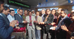 সুপার স্পেশালাইজড হাসপাতালে ভেন্ডিং মেশিন উদ্বোধন