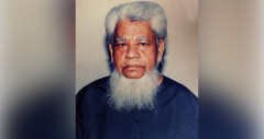 অধ্যাপক ডা. এস.এ. আশরাফকে সংবর্ধনা দেবে বিসিপিএস