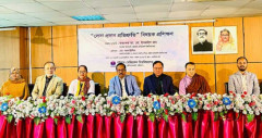 চমেবিতে সেবা প্রদান প্রতিশ্রুতি বিষয়ক প্রশিক্ষণ অনুষ্ঠিত