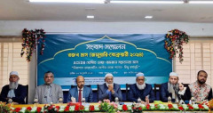 ‘নিয়ম মেনে স্বাচ্ছন্দে রোজা রাখতে পারবেন ডায়াবেটিস রোগীরা’
