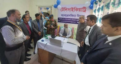 সিওমেক হাসপাতালের বহির্বিভাগে টেলিসাইকিয়াট্রি সেবা চালু