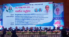শহরে চাপ কমাতে গ্রামে স্বাস্থ্যসেবায় গুরুত্বারোপের অঙ্গীকার স্বাস্থ্যমন্ত্রীর