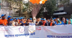 ‘দেশেই ক্যান্সারের সর্বোত্তম চিকিৎসার ব্যবস্থা করতে হবে’