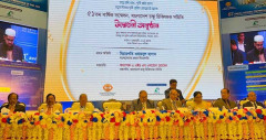 বাংলাদেশ চক্ষু চিকিৎসক সমিতির ৩ দিনব্যাপী বার্ষিক সম্মেলন শুরু