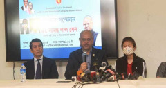 ভুটানের রোগীকে সুস্থ করলো বাংলাদেশ