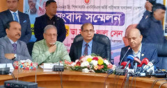এমবিবিএস ভর্তি পরীক্ষার ফল প্রকাশ, পাস ৪৭.৮৩%