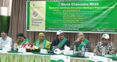 গ্লকোমায় চিকিৎসা পায় ১০ শতাংশ রোগী, অন্ধত্বের ঝুঁকিতে বাকিরা