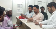 বরিশালে অবৈধ ডায়াগনস্টিক সেন্টার সিলগালা
