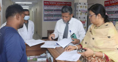 গোপালগঞ্জে ১১ ডায়াগনস্টিক সেন্টারকে দেড় লাখ টাকা জরিমানা