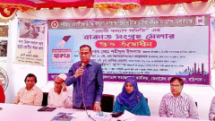 অসহায় রোগীদের চিকিৎসায় যাকাত নিচ্ছে বরিশাল জেনারেল হাসপাতাল