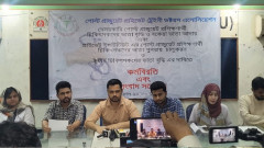 ভাতা বাড়ানোসহ ৪ দাবি পোস্ট গ্র্যাজুয়েট প্রশিক্ষণার্থী ও ইন্টার্ন চিকিৎসকদের