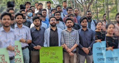 কর্মবিরতিতে সোহরাওয়ার্দী মেডিকেলের ইন্টার্ন চিকিৎসকরা
