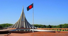 আজ মহান স্বাধীনতা দিবস, ৫৪ বছরে পা দিলো বাংলাদেশ