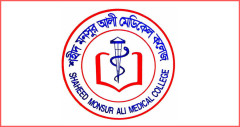 শহীদ মনসুর আলী মেডিকেলে পাস ৫৬.৬ শতাংশ
