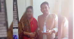 ভুয়া বিশেষজ্ঞ চিকিৎসকের প্রেমে পড়ে স্বামীকে তালাক, বিপাকে নারী চিকিৎসক