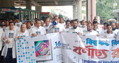 ‘দেশেই কণ্ঠের সব চিকিৎসা, নেই বিদেশে যাওয়ার প্রয়োজন’