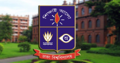 তাপপ্রবাহে ঢাবির শতভাগ ক্লাস অনলাইনে, পরীক্ষা সশরীরে