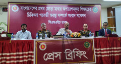 অস্ত্রোপচারের পর সুস্থ মাথা জোড়া লাগানো রাবেয়া-রোকেয়া