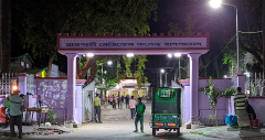 রাজশাহী মেডিকেলে দুদকের অভিযান