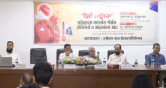 বৈশ্বিক উষ্ণায়ন কমাতে বৈজ্ঞানিক শিল্পায়ন ও সবুজায়নে গুরুত্বারোপ
