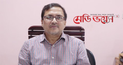 ‘প্রাথমিক স্বাস্থ্যকেন্দ্র থাকলে রাজধানীর হাসপাতালে চাপ কমতো’