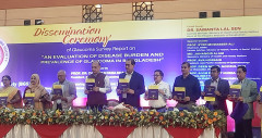 ১০০ জনে গ্লুকোমার ঝুঁকিতে ১০ জন, আক্রান্ত বেড়েছে ৫০ শতাংশ