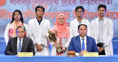 মানারাতকে হারিয়ে বিতর্কে চ্যাম্পিয়ন ঢাকা মেডিকেলের শিক্ষার্থীরা