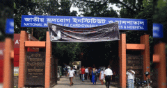 এনআইসিভিডির নতুন উপপরিচালক ডা. কাজল কর্মকার