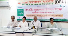 স্বাস্থ্য খাতে বাজেট বাড়ানোর প্রস্তাব এসডিজি অ্যাকশন এলায়েন্সের