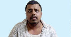 মেডিকেল ছাত্রকে গুলি: শিক্ষক রায়হানের জামিন নামঞ্জুর