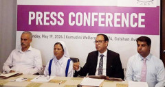 আন্তর্জাতিক ক্যান্সার প্রশমন সম্মেলন বুধবার