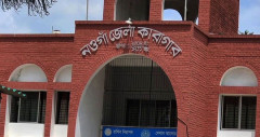 নওগাঁয় ভুয়া চিকিৎসককে অর্ধলক্ষ টাকা জরিমানা ও ৩ মাসের জেল