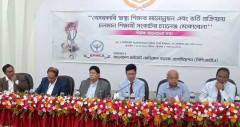 বেসরকারি মেডিকেলে শিক্ষার্থীর সংকট, কমে গেছে বিদেশি শিক্ষার্থী