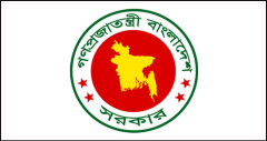 সব মন্ত্রণালয়ের কর্মকর্তা-কর্মচারীদের ছুটি বাতিল