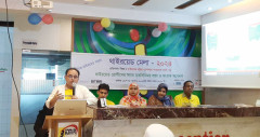 ‘জীবনের চার পর্যায়ে অবশ্যই থাইরয়েড স্ক্রিনিং করা প্রয়োজন’