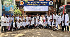 বিডিএস সেকেন্ড প্রফে ঢাকা ডেন্টালের ইর্ষণীয় ফলাফল