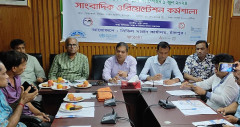 চাঁদপুরে সাড়ে ৩ লাখ শিশুকে ভিটামিন খাওয়ানো হবে: সিভিল সার্জন