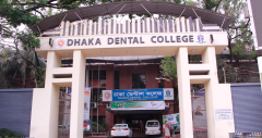 ঢাকা ডেন্টালে ছাত্রকে নির্যাতন, তদন্তে ৫ সদস্যের কমিটি