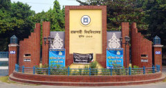 যৌন হয়রানি: রাবির মেডিকেল সেন্টারের ডা. রাজু চাকরিচ্যুত