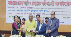 বিএসএমএমইউতে মরণোত্তর দেহদানে অঙ্গীকারাবদ্ধদের সংবর্ধনা