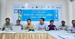 নিরাপদ পানি-স্যানিটেশনে বরাদ্দ কমেছে সাড়ে ২২ শতাংশ: পিপিআরসি