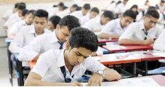 সিলেটের এইচএসসি পরীক্ষা স্থগিতের আদেশ
