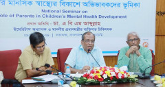 অভিভাবকদের অযথা চাপ শিশুর মানসিক ক্ষতির কারণ: ডা. এবিএম আব্দুল্লাহ