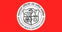 বিএমডিসি লাইসেন্স পেতে সর্বজনীন মূল্যায়ন পরীক্ষা চালুর চিন্তা